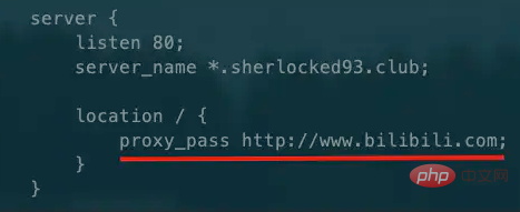nginx如何配置反向代理
