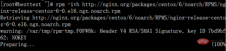 nginx 可以用yum安装吗