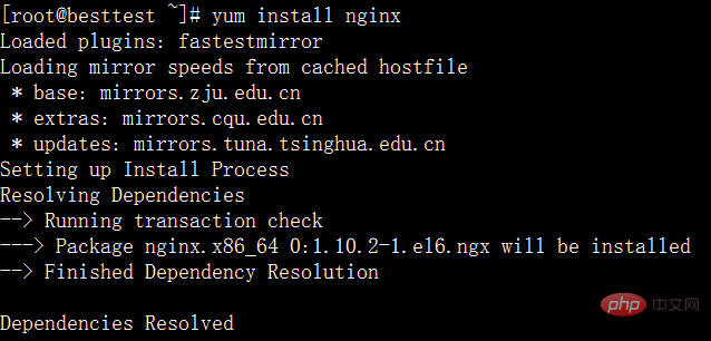 nginx 可以用yum安装吗