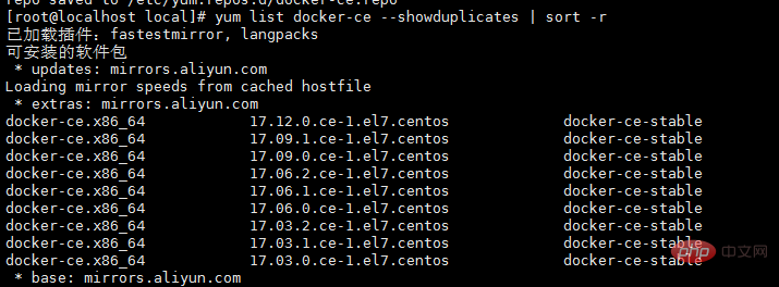 centos7下安装docker的正确步骤