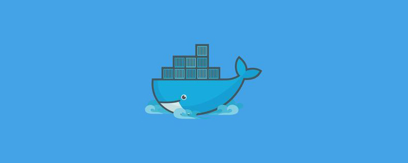 docker镜像有什么用？
