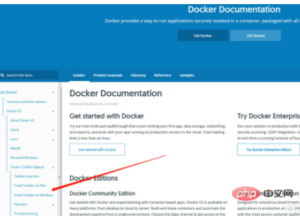 1595821037329790.png win7怎么安装docker?