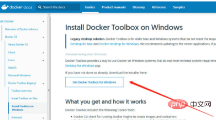 1595821043339343.png win7怎么安装docker?