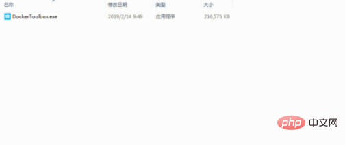 1595821051595024.png win7怎么安装docker?