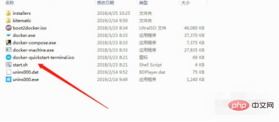 1595821061963608.png win7怎么安装docker?
