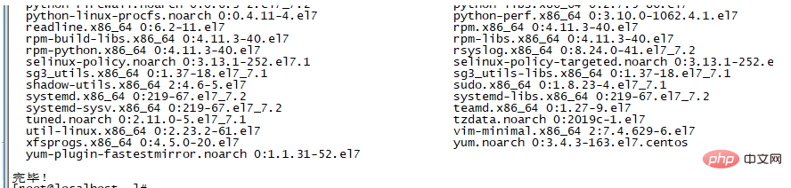 怎么在虚拟机上装docker？