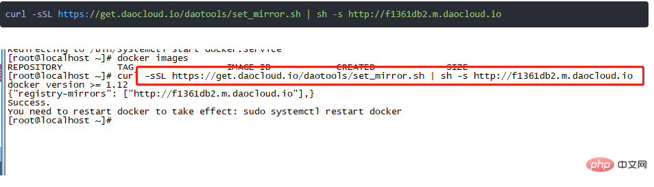 怎么在虚拟机上装docker？