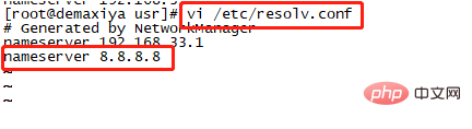 怎么在虚拟机上装docker？