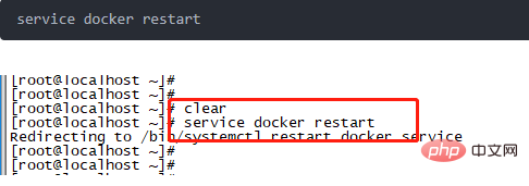 怎么在虚拟机上装docker？