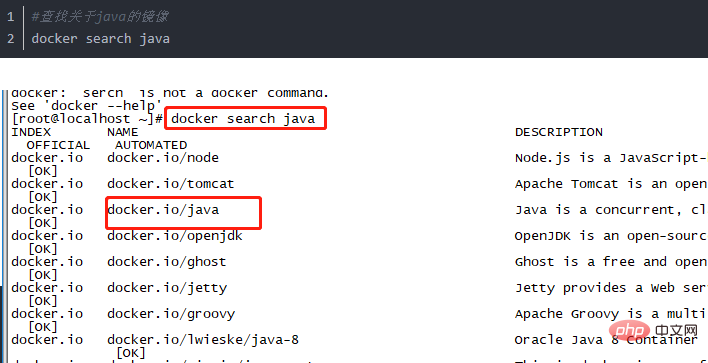 怎么在虚拟机上装docker？
