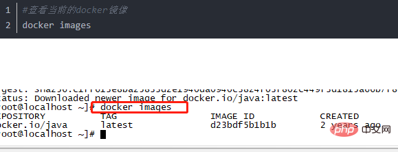 怎么在虚拟机上装docker？