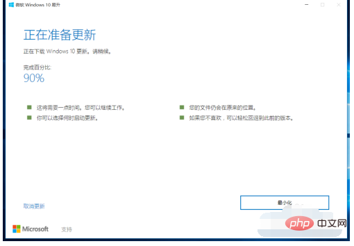 1591931634139552.png win10无法安装docker怎么办?