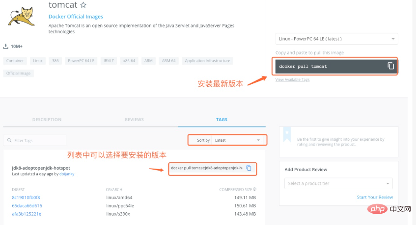 1591926392370839.png docker如何部署tomcat?