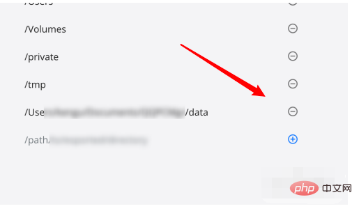 1591924675259150.png docker如何删除不需要的共享文件夹?
