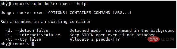 1584088339166465.png 怎么进入本机docker容器