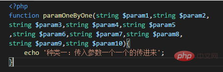 1595403561349354.png php传参的方法有哪些?