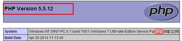 windows怎么看php版本？