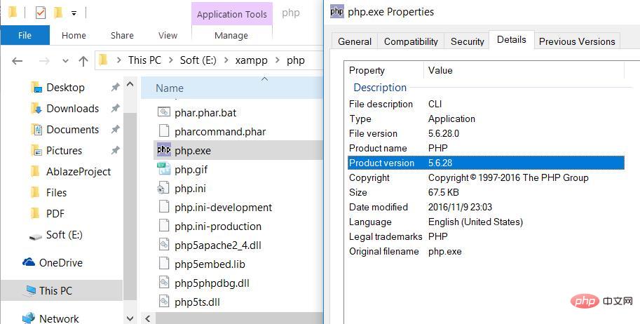 windows怎么看php版本？
