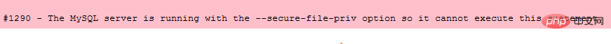 PhpMyAdmin后台getshell（渗透测试）