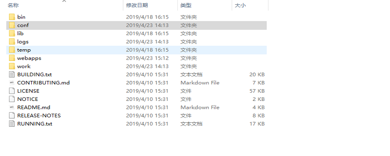 2021062107583713939640 tomcat怎么修改端口号8080