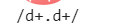 教你一招吃通javascript正则表达式