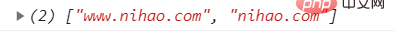 教你一招吃通javascript正则表达式