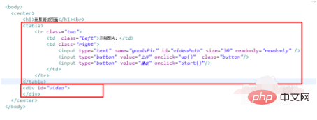 1597972056192624.png java怎么上传视频