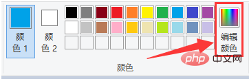 1597640678634735.png java怎么设置颜色