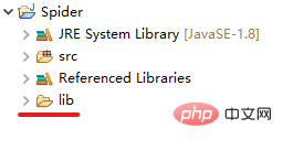 java利用Jsoup库爬取天气