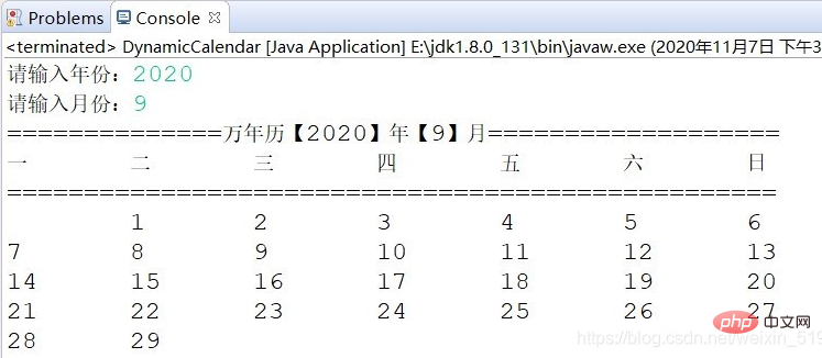 1604905939763167.png 利用java制作万年历