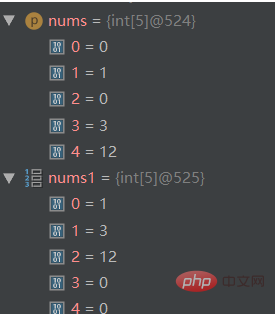 java如何复制数组