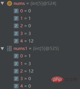 java如何复制数组