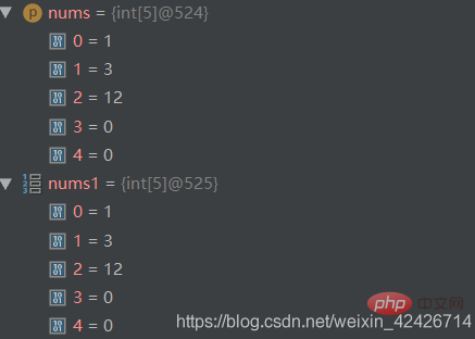 java如何复制数组