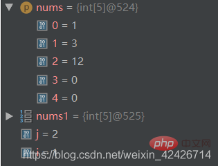 java如何复制数组
