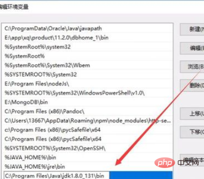 怎么运行java文件