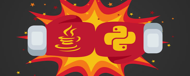 2021062108065612691270 python与java区别