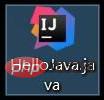 1573289913923401.jpg 如何运行java 程序