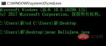 1573289983697831.jpg 如何运行java 程序
