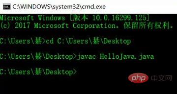 1573289993988703.jpg 如何运行java 程序