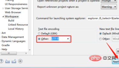 1573288641581333.png java eclipse乱码怎么解决