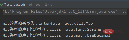 在java中如何使用反射获取泛型信息