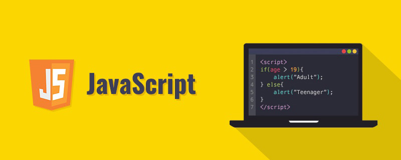 JavaScript数组求和的5种常用方法