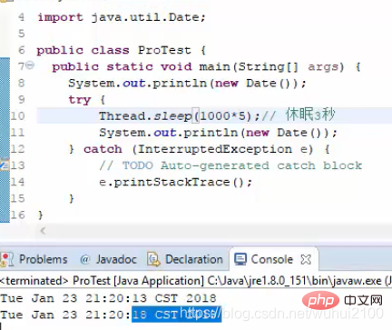 java实习生面试题