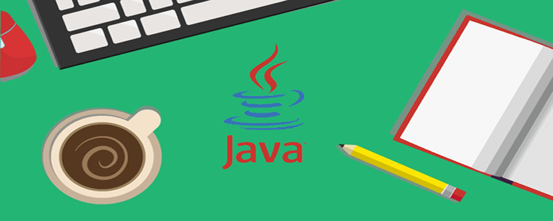 2021062108114916529390 java笔试题大全带答案(经典11题)