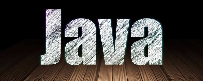 java中聚合和组合的区别是什么