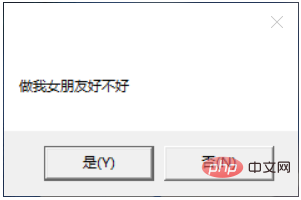 java简短表白代码是什么