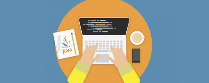 java怎么实现多线程
