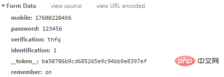 2021062108162718948600
