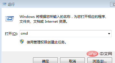 java怎么在cmd运行