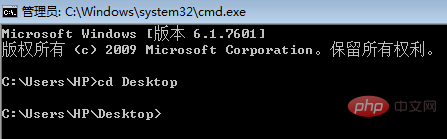 java怎么在cmd运行